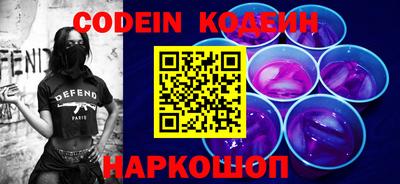 синтетический гашиш Свободный