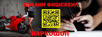 синтетический гашиш Свободный