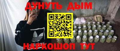 спиды Севастополь