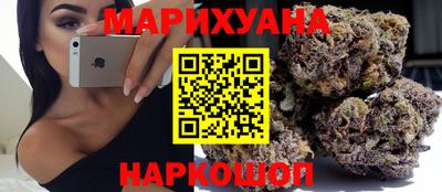 спиды Севастополь
