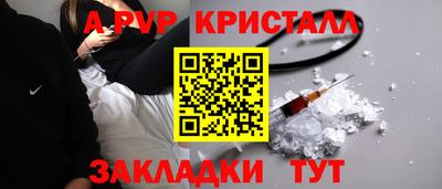 синтетический гашиш Свободный