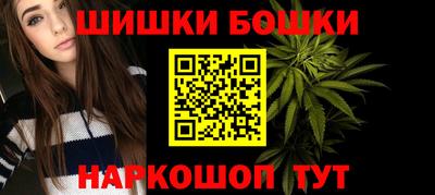 спиды Севастополь