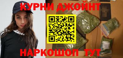 синтетический гашиш Свободный
