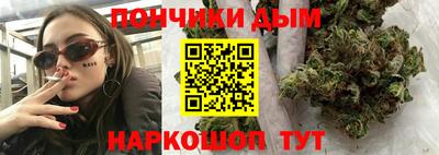 гидра Северобайкальск