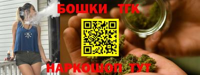 синтетический гашиш Свободный