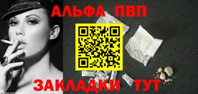 синтетический гашиш Свободный
