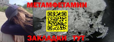синтетический гашиш Свободный