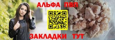 синтетический гашиш Свободный